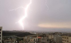 الأرصاد يتوقع هطول امطار رعدية على عدة محافظات